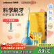力博得（Lebooo）兒童電動(dòng)牙刷 抑菌柔軟刷毛 科學(xué)刷牙引導寶寶禮物 兒童生日禮物 3-15歲適用 YOYO 萌趣藍