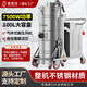 英格瑪 工業(yè)用吸塵器 大功率大吸力吸塵器 干濕兩用 工廠(chǎng)車(chē)間粉塵金屬粉塵吸塵機 YGS7510 7.5kw 上下桶（380V反吹） 現貨 2個(gè)工作日