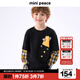 MiniPeace太平鳥(niǎo)童裝秋新男童長(cháng)袖T恤FACPF3111 黑色 130cm
