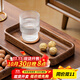 木雅軒胡桃木實(shí)木果盤(pán)零食盤(pán)客廳大號水果盤(pán)家用干果收納盒木質(zhì)糖果盤(pán) 胡桃木長(cháng)方果盤(pán)：30*15*4.5cm