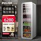 普拉蒂（PULADI）變頻一級冰吧家用客廳冷藏柜無(wú)霜風(fēng)冷辦公室玻璃門(mén)冰箱冰柜茶葉飲料紅酒柜超薄圓弧復古輕奢節能 1.6米白色｜變頻｜雙溫｜一級能效