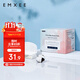 嫚熙(EMXEE) 防溢乳墊孕婦產(chǎn)后一次性防溢乳墊MX-6001 (1盒100片)