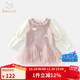 班喜迪女童連衣裙秋裝洋氣女寶寶小香風(fēng)公主裙套裝周歲禮服春秋兒童裙子 粉色 120