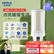 歐普（OPPLE）led燈泡玉米燈蠟燭泡家用節能燈泡高亮 E27大螺口 7W暖白光