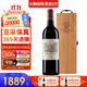 拉菲（LAFITE）【法國名莊】1855一級莊小拉菲珍寶副牌原瓶進(jìn)口干紅葡萄酒 750ml 2018年拉菲副牌 JS:95-96分