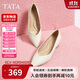 他她TATA商場(chǎng)同款女秋季舒適百搭通勤時(shí)尚休閑女單鞋UGE02CQ4米白 38