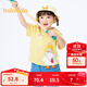 巴拉巴拉童裝寶寶短袖女童T恤兒童上衣2025新款夏裝純棉打底卡通 淡黃31407 110