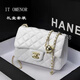 IT OMENOR香奈小香兒小金球方胖子包包女2025新款正品菱格鏈條包單肩斜挎包 白色小號 專(zhuān)柜禮盒套裝+可聯(lián)系客服代寫(xiě)賀卡