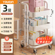 優(yōu)勤（YOUQIN）書(shū)包置物架書(shū)本可移動(dòng)小推桌下收納書(shū)架帶輪落地桌邊放包神器 白色3層【免組裝】靜音滑輪