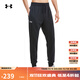 安德瑪（UNDERARMOUR）秋冬Rival男子抓絨運動(dòng)休閑束腳長(cháng)褲1379774 黑色001 XXL