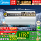 美的（Midea）電熱水器60升80升3300W一級能效出水斷電速熱家用變頻節能省電終身鎂棒免換免清洗防電墻手機控制 60L 3300W 出水斷電 變頻雙管·JA5