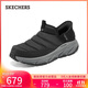 斯凱奇（Skechers）閃穿鞋男鞋秋冬加絨保暖休閑鞋防水軟底戶(hù)外運動(dòng)鞋雪地靴237196C
