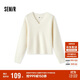 森馬（Semir）毛衣女冬季短款含羊毛破洞V領(lǐng)毛衫辣妹個(gè)性ins小個(gè)子101724107032