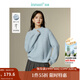 茵曼（INMAN）軟糯半高領(lǐng)珠片毛衣2025春秋季女裝新款燈籠袖套頭寬松針織衫上 彩藍色 M