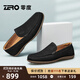 零度Zero豆豆鞋男2025秋冬新款真皮舒適透氣一腳蹬日常商務(wù)休閑皮鞋子 59黑色 【荔枝紋皮】 40 (250mm)