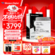 西部數據（WD）20TB企業(yè)級氦氣機械硬盤(pán)HC560 SATA 7200轉512MB CMR垂直 服務(wù)器硬盤(pán) 3.5英寸WUH722020BLE6L4