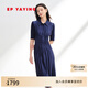EP雅瑩女裝 褶藝瘦瘦裙中長(cháng)襯衫翻領(lǐng)通勤顯瘦連衣裙 商場(chǎng)同款4399Z 藏青色 2XL