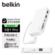貝爾金（BELKIN）彎口Type-C拓展器 蘋(píng)果iMac電腦擴展塢 六合一 TF/SD讀卡 筆記本USB網(wǎng)口HDMI 兼容雷電 INC011