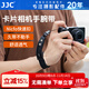 JJC 相機手腕帶 手繩 適用于佳能G7X3 R100理光GR3X GR2索尼黑卡7 RX100M6/5A富士X100VI X100F卡片機 升級款 細繩手繩帶