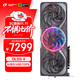 七彩虹（Colorful）iGame GeForce RTX 5070 Ti Advanced OC 16GB GDDR7 DLSS 4 電競光追游戲設計電腦顯卡