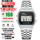 卡西歐（CASIO）手表復古款小方塊防水學(xué)生運動(dòng)電子日韓表 A159WA-N1