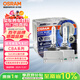 歐司朗（OSRAM）汽車(chē)氙氣大燈疝氣燈泡 D3S CBA【6000K 35W】德國進(jìn)口(對裝)