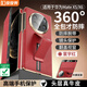 皮皮殼【360霸榜爆款】適用于華為MateX5/X6折疊屏360°全包防摔腕帶手機殼X3真皮智能翻蓋新升級保護套 【寰宇】升級360°全包丨腕帶支架 華為MateX6/X6典藏版