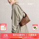 VANESSA HOGAN VH女包欣冉hobo包小號休閑頭層植鞣牛皮輕便腋下單肩包生日禮物 可可紅棕-小號+綠野仙蹤禮盒