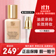 RARE BEAUTY Estee Lauder DW粉底液 沁水粉底液遮瑕持久防水不脫妝生日禮物 DW粉底液66號1C1陶瓷白