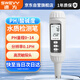 速為酸堿度水質(zhì)檢測高精度數顯ph檢測筆 工業(yè)便攜式ph計ph測試儀SW728