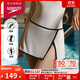 速比濤（Speedo）女士泳衣摩登派系列外搭開(kāi)叉短裙寬松溫泉A字裙女 白色/黑色 34