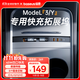 倍思適用特斯拉拓展塢model3/Y中控拓展器Hub轉接頭超級快充自帶線(xiàn)