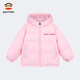 大嘴猴（paul frank）童裝兒童棉服2025秋冬款舒適保暖中大童厚款時(shí)尚男女童外套 粉紅 160