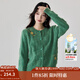 茵曼（INMAN）繡花開(kāi)衫毛衣女2025春秋季新款文藝方格休閑外套上衣 花木綠 M