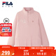 FILA【抗靜電】斐樂(lè )蛋白T兒童長(cháng)袖T恤女童2025冬季中大童上衣
