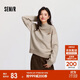 森馬（Semir）森柔|地理系列毛衣女冬季半高領(lǐng)刺繡條紋衫101724107022