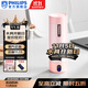 飛利浦（PHILIPS）燒水杯便捷式屏顯玻璃養生杯電熱水杯居家旅行專(zhuān)用保溫杯支持定制 【升級版-316內膽】珊瑚粉400ml