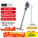 戴森（DYSON）【雙十一搶購】V12 Detect Slim Fluffy輕量高端吸塵器 光學(xué)探測微塵 140AW強勁吸力 除螨 藍色