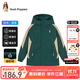 暇步士（Hush Puppies）童裝兒童男大童秋冬三防科技防風(fēng)保暖鎖溫經(jīng)典時(shí)尚厚外套風(fēng)衣 叢林綠 120 cm