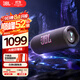 JBL FLIP7 音樂(lè )萬(wàn)花筒七代 【國家補貼】藍牙音箱 戶(hù)外音響 禮物 AI音效增強 賽道揚聲器 黑拼橙