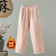 蘑菇同學(xué)棉麻夾棉棉褲女冬裝2025新款加棉加厚保暖防寒褲顯瘦直筒闊腿褲女 粉色 L 【建議115-130斤】