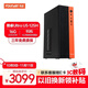 方正Founder方正臺式機揚帆電腦主機迷你小主機MINI商用辦公整機 U5-125H 16G-512GB內置WIFI