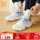 361°男鞋運動(dòng)鞋男云朵秋冬季加絨復古老爹鞋厚底戶(hù)外百搭休閑鞋子男款 【四季網(wǎng)面】羽毛白/氧氣藍 42