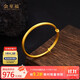 金至福計價(jià)推拉古法黃金手鐲足金999實(shí)心活口金鐲子送老婆媽媽生日禮物 約20g 送證書(shū)禮盒【克重多退少補】