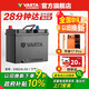 瓦爾塔（VARTA）汽車(chē)電瓶蓄電池免維護藍標 55B24LSX（下固）起亞K2比亞迪元