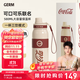 格沵（germ）保溫杯可口可樂(lè )聯(lián)名316男女士元氣運動(dòng)杯子大容量吸管潮流水杯 復古紅【潘展樂(lè )同款】 580ml