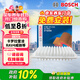 博世（BOSCH）空氣濾芯濾清器2916豐田卡羅拉雷凌RAV4威馳逸致雅力士雷克薩斯NX