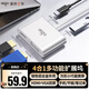 愛(ài)國者（aigo）Type-c擴展塢USB分線(xiàn)器HDMI/VGA轉接器4K30Hz轉換器PD100W筆記本拓展塢JZ04(金屬)