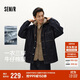 森馬（Semir）棉服男冬防潑水薄款一衣三穿兩件套oversize牛仔外套103724112102