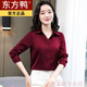 東方鴨高端桑蠶絲長(cháng)袖襯衫女氣質(zhì)OL職業(yè)女裝緞面襯衣工作服上衣春秋新款 酒紅色 3XL 【135-150斤】